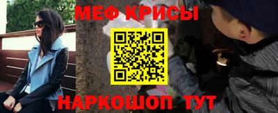 а пвп мука Ликино-Дулёво