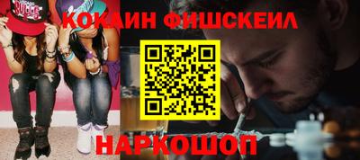 а пвп мука Ликино-Дулёво