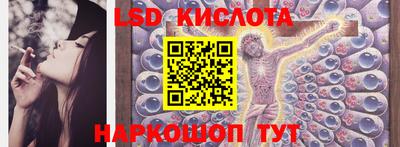 прущая мука Ливны