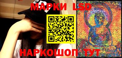 прущая мука Ливны