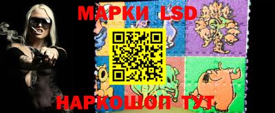 прущая мука Ливны