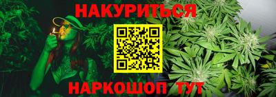 гашиш Лесосибирск