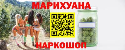 а пвп мука Ликино-Дулёво