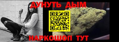 а пвп мука Ликино-Дулёво