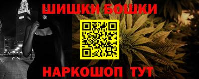 а пвп мука Ликино-Дулёво