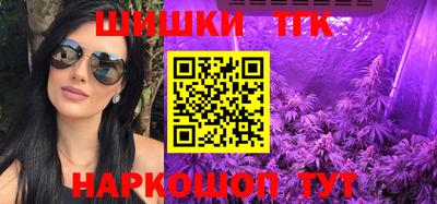 а пвп мука Ликино-Дулёво