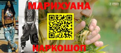 а пвп мука Ликино-Дулёво