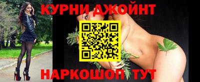 а пвп мука Ликино-Дулёво