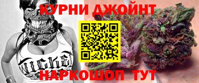а пвп мука Ликино-Дулёво