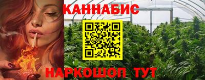гашиш Лесосибирск