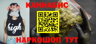 а пвп мука Ликино-Дулёво