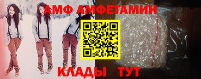 прущая мука Ливны