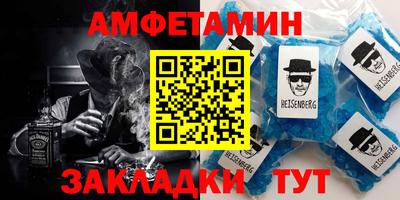 прущая мука Ливны