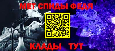 гашиш Лесосибирск