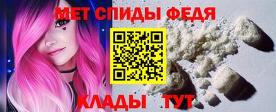 гашик Малгобек