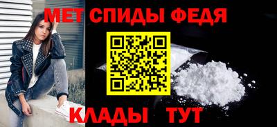 сатива Мариинск