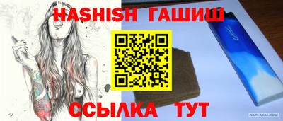 а пвп мука Ликино-Дулёво