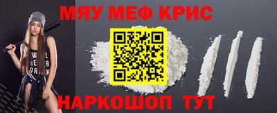 гашиш Лесосибирск
