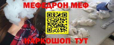 а пвп мука Ликино-Дулёво